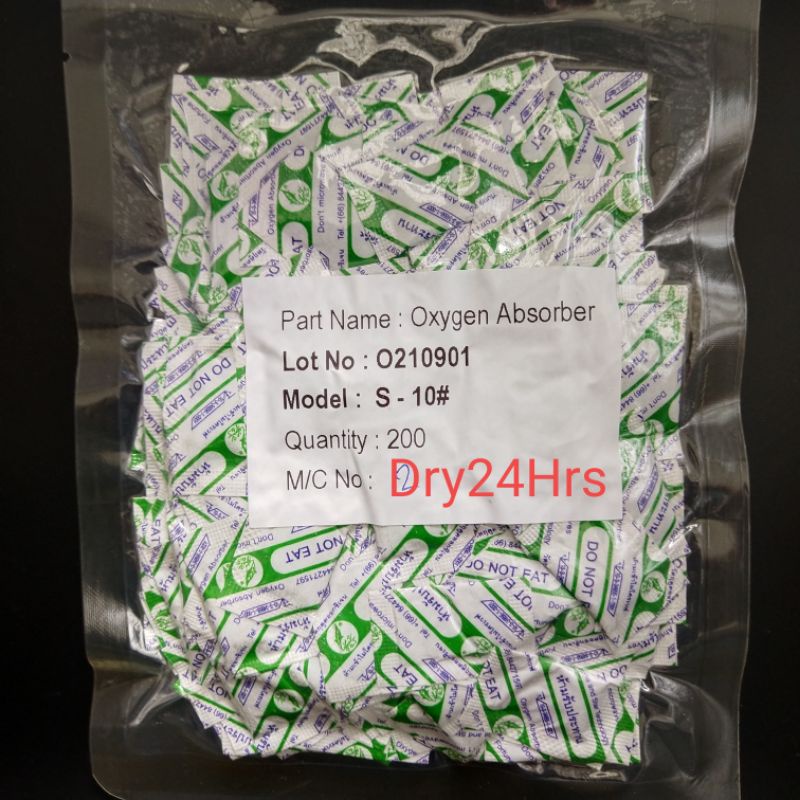 Oxygen Absorber ซองดูดออกซิเจน 10cc แพ็ค 200 ซอง ยืดอายุผลิตภัณฑ์ ถนอมอาหาร