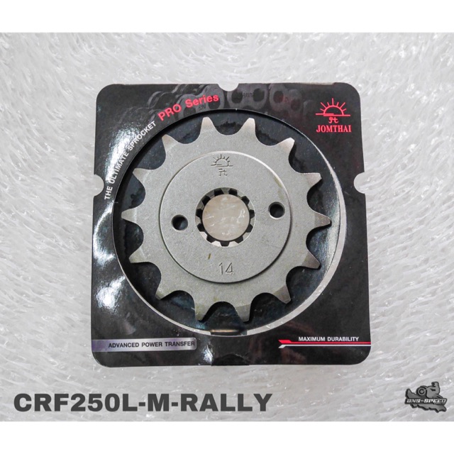 Jomthai สเตอร์หน้า CRF250/300L/M/RALLY 2012-ปัจจุบัน JTF1321