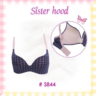 ชุดชั้นในไร้โครง Sister hood