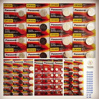 ถ่านนาฬิกา ถ่านกระดุมถ่านlithium ใช้กับเครื่องใช้อิเล็กทรอนิ…