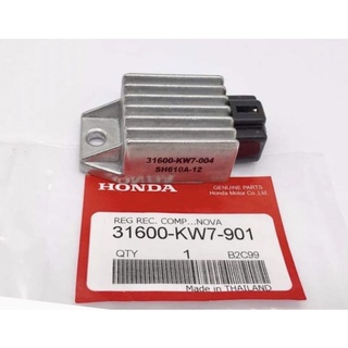 แผ่นชาร์ท Honda NOVA สินค้าเกรด A