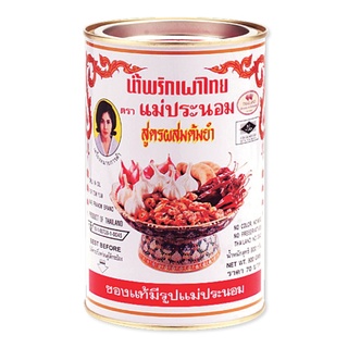 พร้อมส่ง! แม่ประนอม น้ำพริกเผาไทยต้มยำ 900 กรัม Pra Nom Chili Paste Tom Yum 900 g