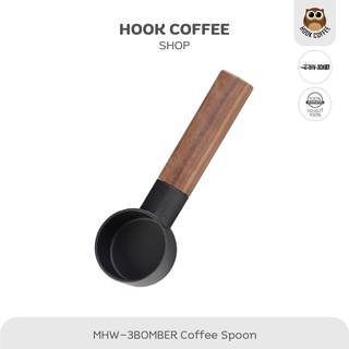 MHW-3BOMBER Mio Measuring Spoon - ช้อนกาแฟ