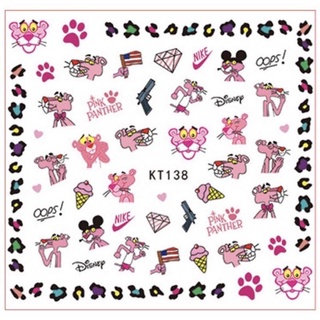 KT138 สติกเกอร์ลายการ์ตูน พิงค์แพนเทอร์ Pink Panther สำหรับติดเล็บหรือติดตกแต่งสิ่งของเล็กๆน่ารัก