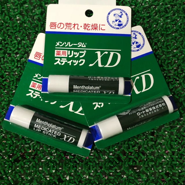 Mentholatum medicated lip stick xd | Shopee Thailand