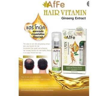 ⚡FLASH SALE⚡♡พร้อมส่ง **ของแท้** สเปรย์ เร่งผมยาว แฮร์โทนิค Hair Tonic AfFe Hair Vitamin Ginseng Extract