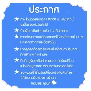 กล่องไปรษณีย์ B = มัด 20ใบ ส่งด่วน 1 วัน ส่งฟรีทั่วประเทศ กล่องพัสดุ กล่องไปรษณีย์ ราคาส่ง พร้อมส่ง PerfectBox