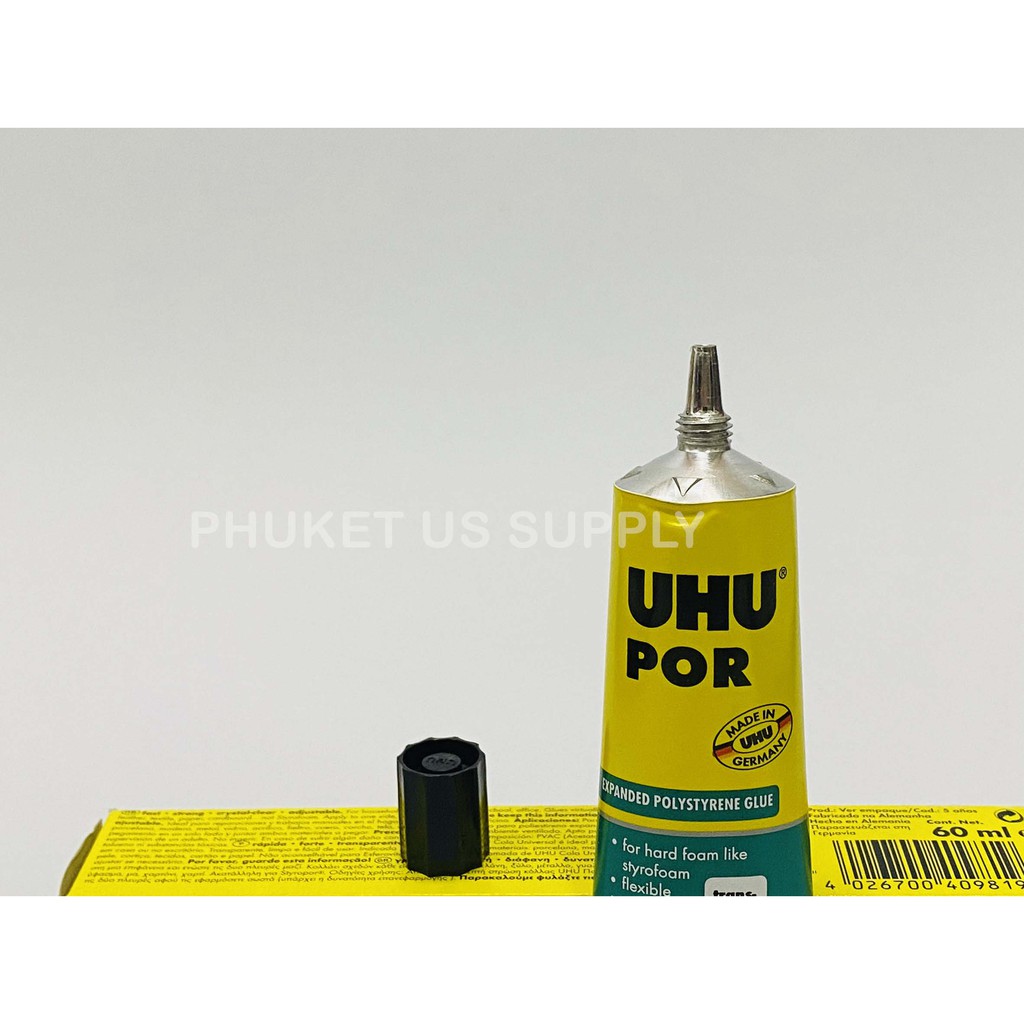 กาวยางโฟมยี่ห้อ UHU 60ml.