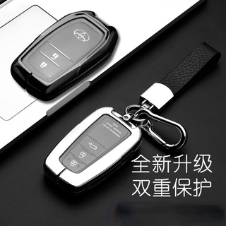 TOYOTA Alloy Key Case for Toyota Car Key Case Camry RAV4 Corolla CHR Highlander Ralink High-grade Alloy Key Case Ring