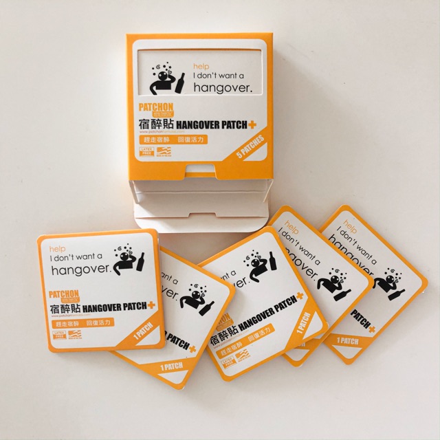 PATCHON Anti Hangover Patch จาก USA/ Patch On Cure Hangover Sticker/ Hangover Healer/ Hangover Patch
