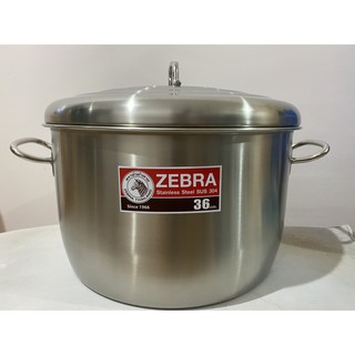 Zebra หม้อหุงต้ม สแตนเลส ตราหัวม้าลาย ขนาด 36 ซม.