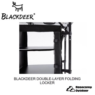 BLACKDEER DOUBLE-LAYER FOLDING LOCKER