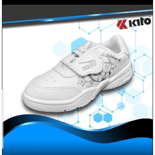 kito รองเท้านักเรียน รองเท้าผ้าใบอนุบาล รุ่นSST-T1238