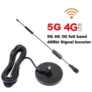 เสาอากาศ 5G 4G 3G 40dBi High Gain Signal Booter Omni 4G Antenna LTE GSM Spring Antenna