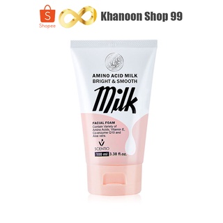 โฟมอะมิโน บิวตี้ บุฟเฟต์ 100g. BEAUTY BUFFET SCENTIO AMINO ACID MILK FACIAL FOAM