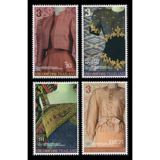 B329 แสตมป์ไทยยังไม่ได้ใช้ ชุด อนุรักษ์มรดกไทย ปี 2559 (ยังไ…