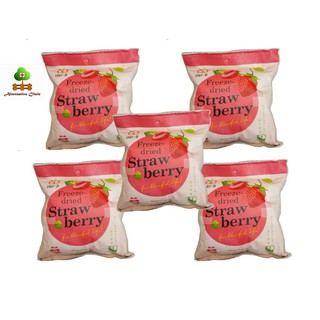 เวลบี สตรอเบอรี่อบแห้ง 100% 22 กรัม 5 ซอง Wel-B Freeze-dried strawberry 22 grams 5 sachets