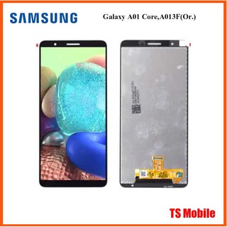 จอ LCD.Samsung Galaxy A01 Core,A013F+ทัชสกรีน(Or.)