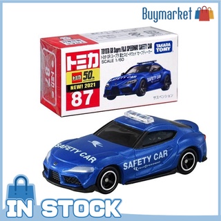 [ต้นฉบับ] Takara Tomy Tomica Diecast รุ่นรถหมายเลข 087 - GR Supra Car Car