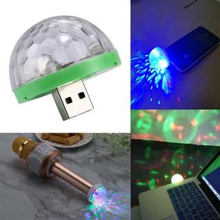 Mini Colorful DJ Laser Light USB Plug Mobile Phone Magic Light Bar Decoration