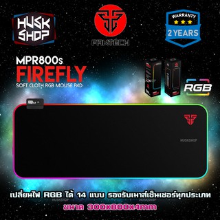 แผ่นรองเมาส์ RGB Fantech MPR800S Firefly แผ่นรองเมาส์มีไฟ RGB Mousepad ประกันศูนย์ 2 ปี