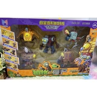 👋พร้อมส่ง👋Plants vs. Zombies ของแท้ 5 in1 ซอมบี้ แอนด์ แพ้นท์ ซอมบี้ยักษ์ ตัวต่อ หุ่นยนต์แปลงร่าง ของเล่นเด็กผู้ชาย