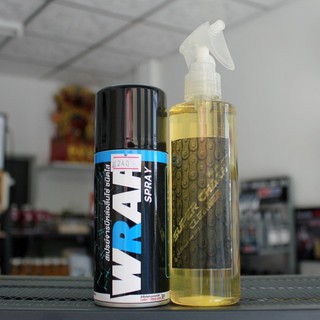 LUBE71 หล่อลื่นโซ่ WRAP(เล็ก) +ล้างโซ่ Super Chain Cleane