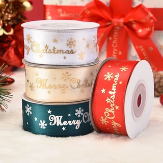 ม้วนริบบิ้น Merry Christmas สีแดง / สีเขียวขนาด 2.5 ซม. 10 หลา