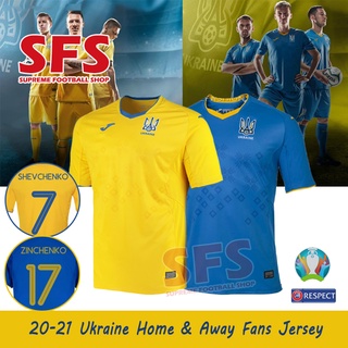 【SFS】เสื้อยืดกีฬาแขนสั้น ลายทีมชาติฟุตบอล Ukraine 20-21 ชุดเยือน ทรงหลวม คุณภาพสูง ไซซ์ S-2XL