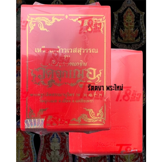 My Image 30