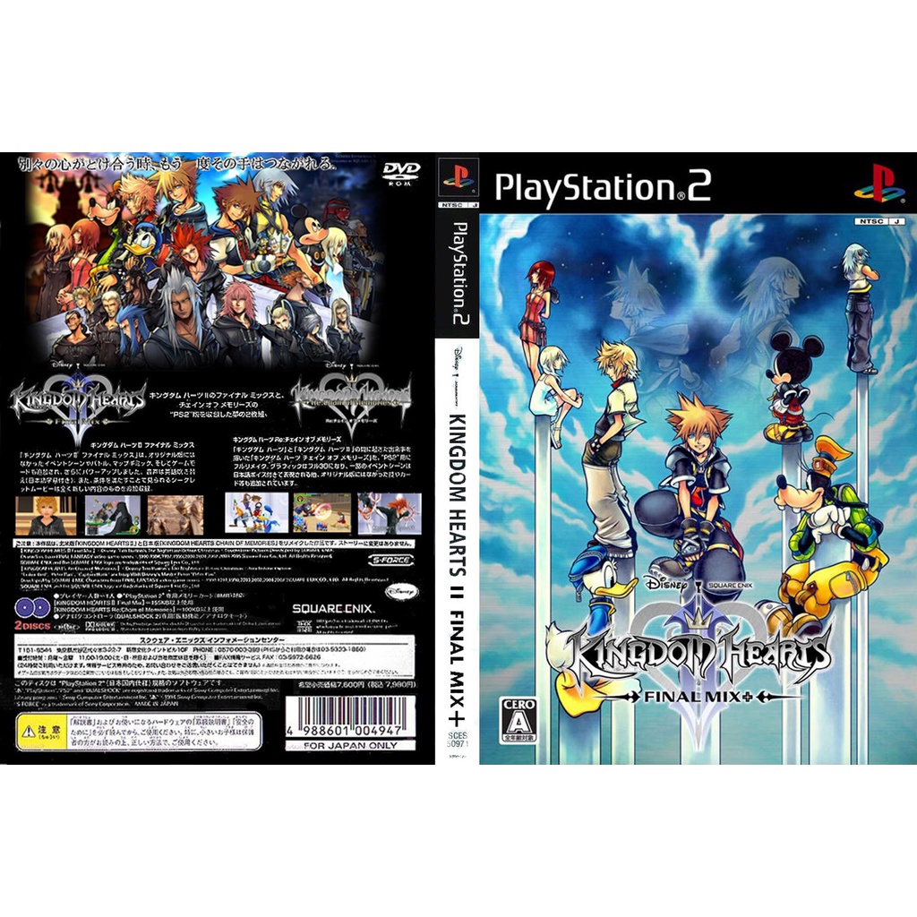 แผ่นเกมส์ PS2 Kingdom Herart II final Mix   คุณภาพ ส่งไว (DVD)