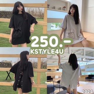 KSTYLE4U #2024เสื้อทรงโอเวอร์ไซซ์กระดุมหลังกระดุมผ่าหลัง  เดรส มินิเดรส เสื้อผ้า เสื้อ