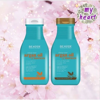 Beaver Repairing Argan Oil Shampoo+Conditioner 350/730 ml แชมพู และครีมนวดผม สำหรับผมแห้งเสีย