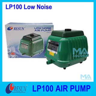 RESUN LP-100  Air Pump ปั้มลม ระบบโรตารี่ กำลังไฟ 100 วัตต์ แรงลม 140 ลิตร/นาที