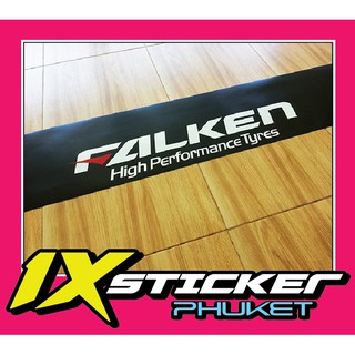 สติ๊กเกอร์คาดกระจกบังแดด Falken