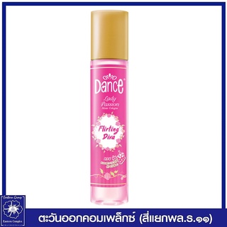 แดนซ์ เลดี้ แพชชั่น มอยส์ โคโลญ กลิ่น เฟลิร์ตติ้ง ดีว่า (สีชมพู ฝาสีทอง) 100 มล. 2310