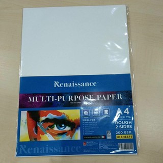 กระดาษวาดเขียนชนิดเรียบ A4 200 G