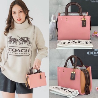 🎀 (สด-ผ่อน) กระเป๋า 6.5 นิ้ว สีชมพู Coach C6281 Rogue 17 In Colorblock