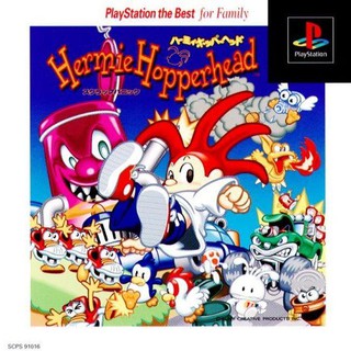 HERMIE HOPPERHEAD [PS1 JP : 1 Disc]