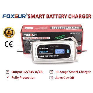 FOXSUR เครื่องชาร์จอัจฉริยะและฟื้นฟูแบตเตอรี่รถยนต์  12V/24V 8A/4A 30-200Ah/15-100Ah รุ่น FBC122408