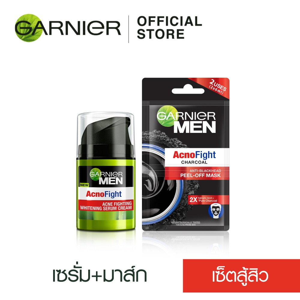 การ์นิเย่ เมน เซ็ตสู้สิว (แอคโนไฟท์เซรั่ม 40 มล.+ มาส์ก 12มล.) (โฟมล้างหน้าลดสิว,ครีมรักษาสิว)