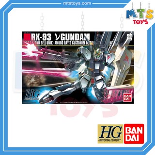 **MTS Toys**HGUC 1/144 Gundam : RX-93 ν Gundam กันดั้ม