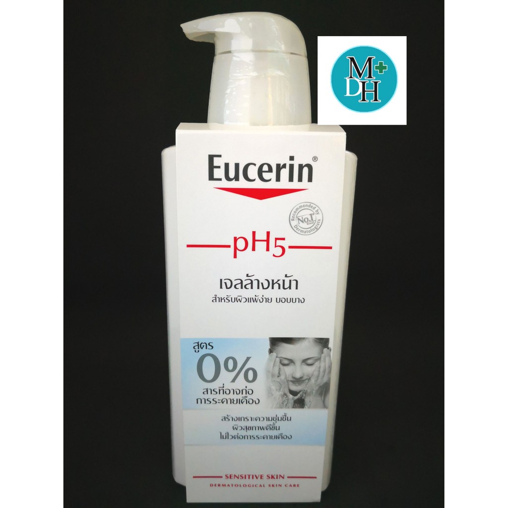 eucerin ph5 sensitive facial cleanser