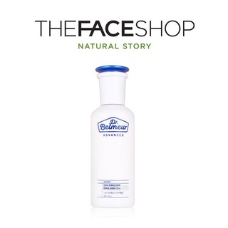 [THE FACE SHOP] Dr.Belmeur Advanced Cica Emulsion 150ml  อิมัลชั่นบํารุงผิวหน้า ขนาด สินค้าเกาหลีแท้ๆส่งตรงจากเกาหลี