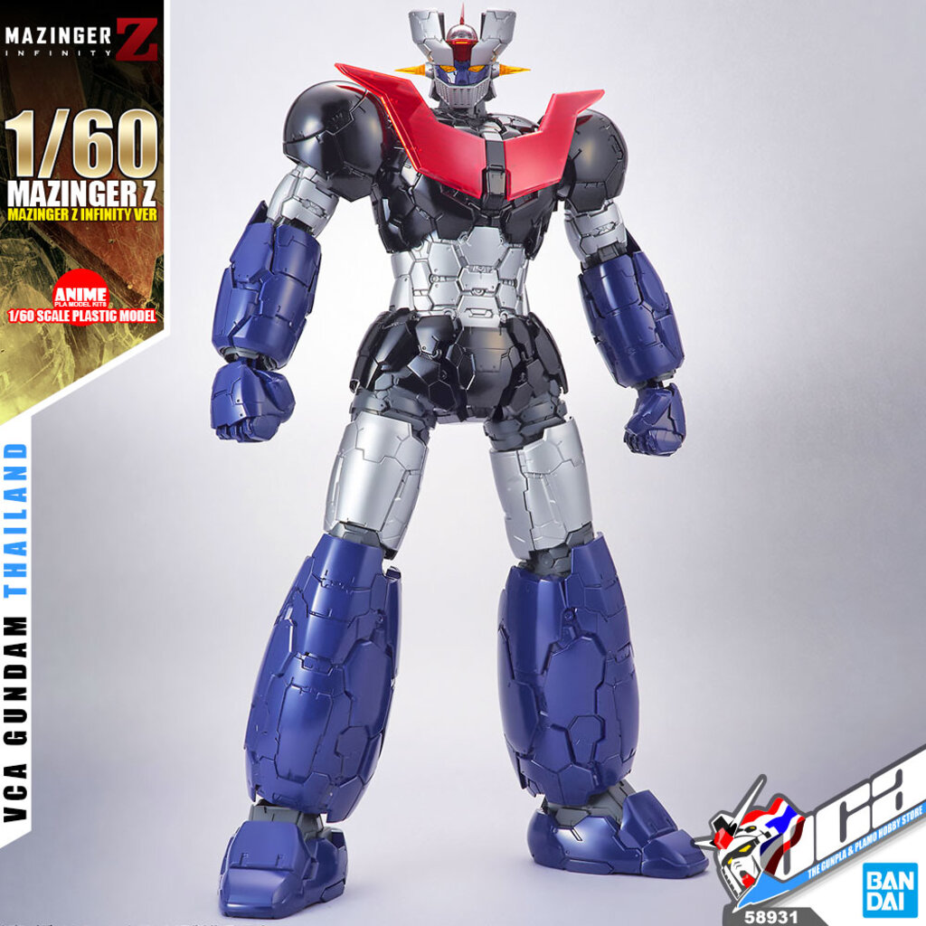 อันดับหนึ่ง 94+ ภาพพื้นหลัง mazinger z infinity มาชินก้า แซด อินฟินิตี้ สงครามหุ่นเหล็กพิฆาต 2017 สวยมาก