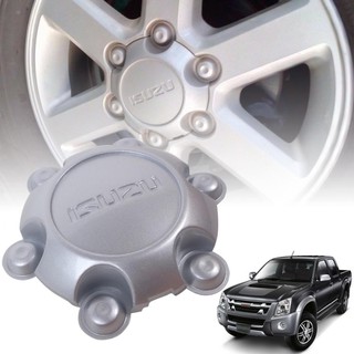 ครอบฝาดุมล้อ ฝาครอบล้อ 6ก้าน ISUZU DMAX ดีแม็กซ์ ครอบล้อแม็กซ์ อีซูซุ D-MAX 2007-2011 6 ก้าน สีบรอนซ์