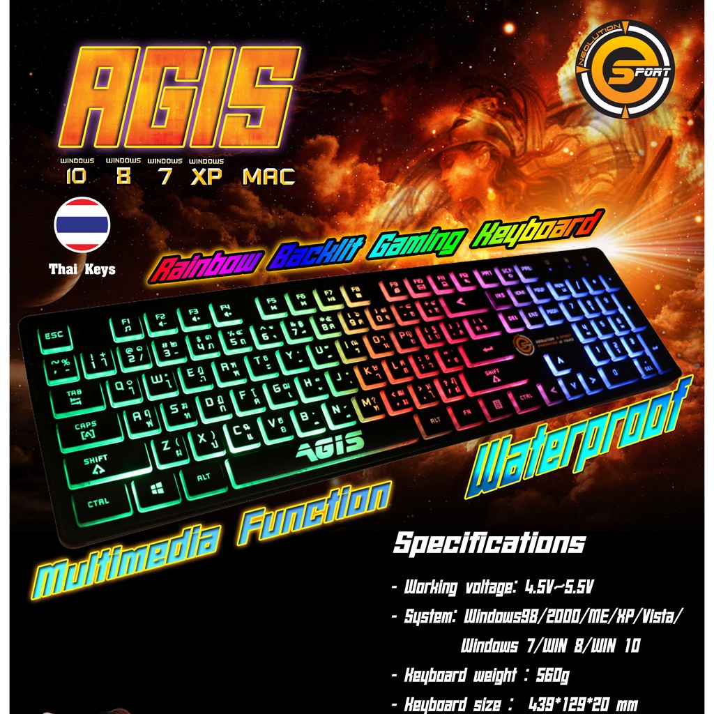 💥💥พร้อมส่ง💥💥Neolution E-Sport Gaming Keyboard AGIS 🚩🚩รับประกัน 1 ปี🚩🚩