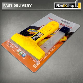 มีดขูดทำความสะอาดกระจก มีดขูดสี ลอกฟิล์ม คัตเตอร์ขูดสี เครื่…