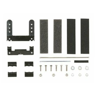Tamiya 15399 Multi-Brake Set (for MS Chassis)