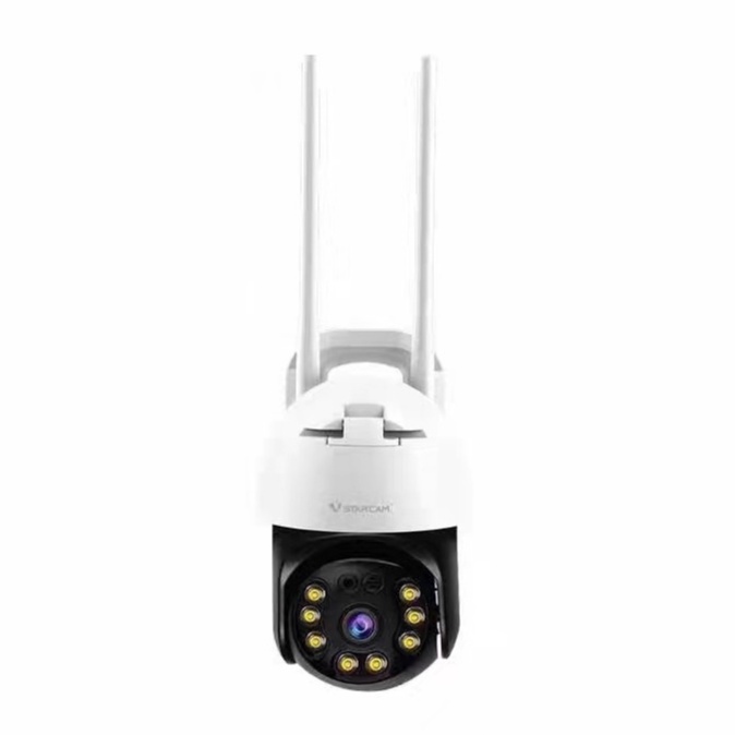 Vstarcam CS64 ความละเอียด 3.0 MP (1296P) กล้องวงจรปิดไร้สาย ภาพสี มีAI+ คนตรวจจับสัญญาณเตือน Outdoor IP Camera
